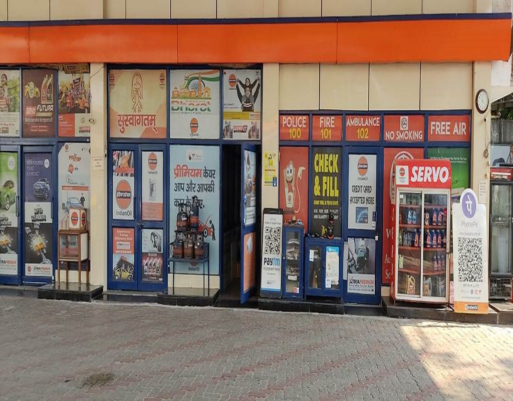 IndianOil - Police Residential Colony, New Delhi